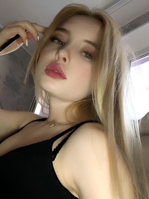 Адель из Асбест