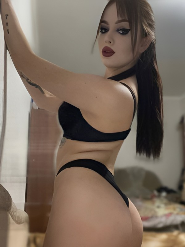 Филиция из Асбест