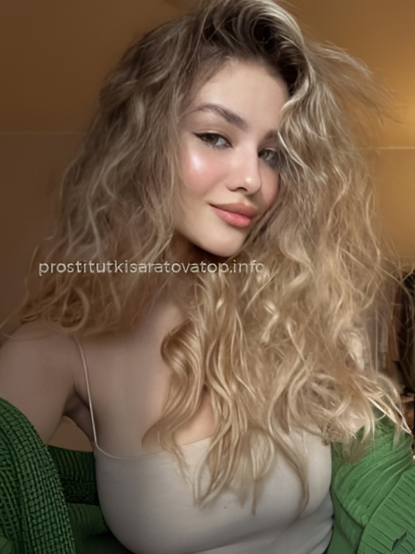 Регина из Асбест