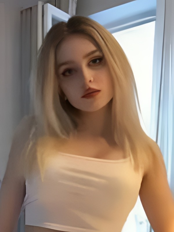 София из Асбест