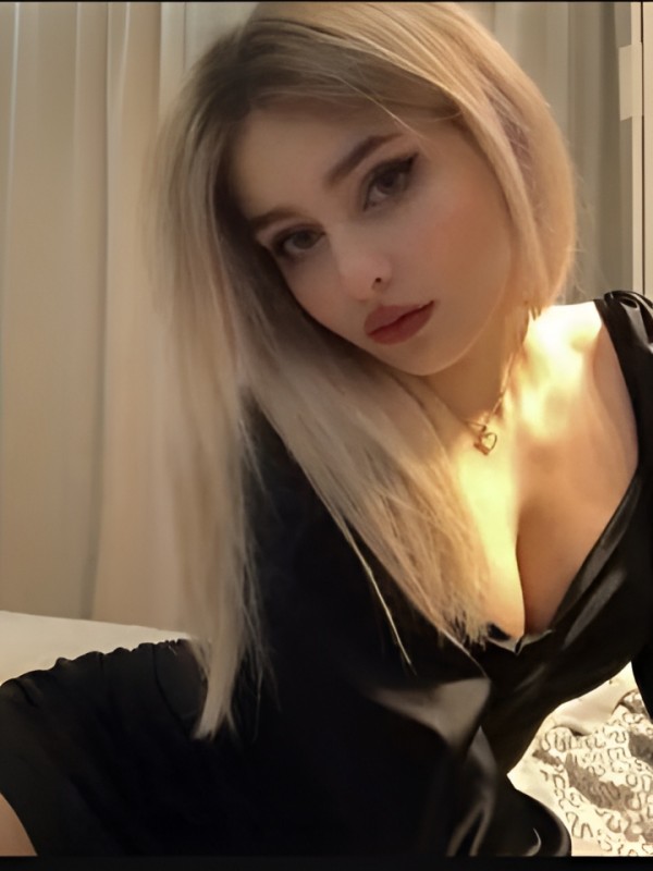 Устинья из Асбест