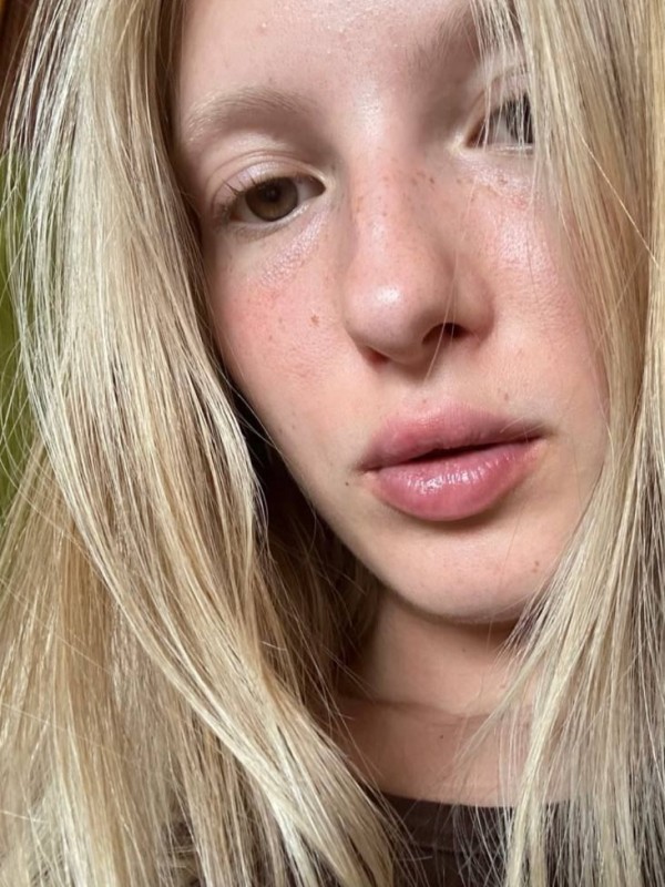 Марья из Асбест